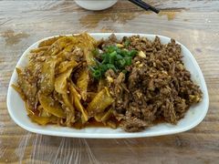 -清真双宝红油牛系列