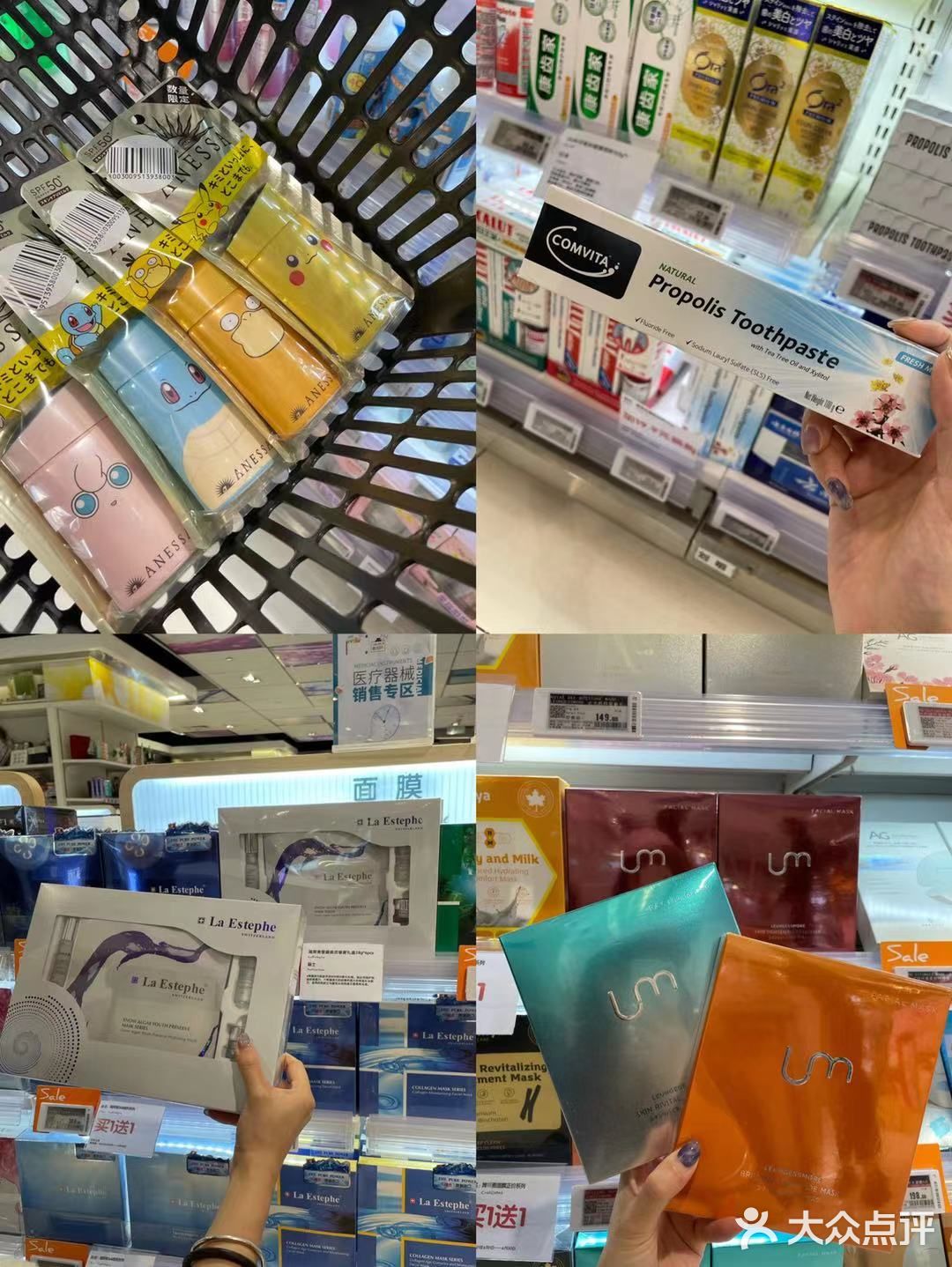 Olé精品超市会员日来了哦~快来一起买买买！🛍️