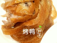 -汇贤府·李氏鲁菜(五棵松店)