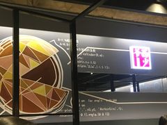 -西少爷(五道口店)