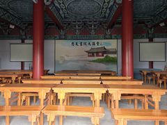 -商丘古城-应天书院