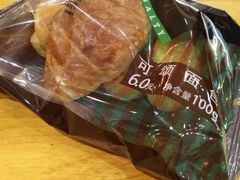 -全家便利店(孩儿巷店)