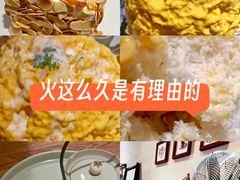 -半勺舒舒生日蛋糕店