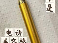 -良子健身·竹Spa(五四广场店)
