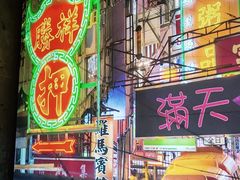 -捞围鲜·港式打边炉(海阳路店)