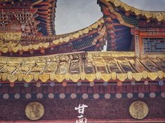 -四川郎木寺镇