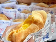 榴莲麻薯芝士-台湾味正点车轮饼可丽饼(南禅寺店)