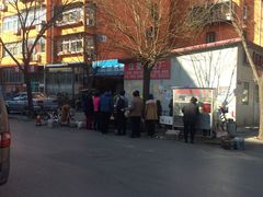 -翠林小区豆腐脑