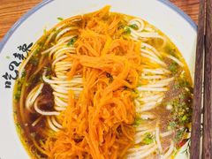 -常樂屋·常德米粉(青年路店)