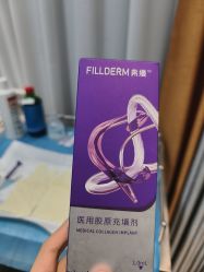 -华臣医疗美容