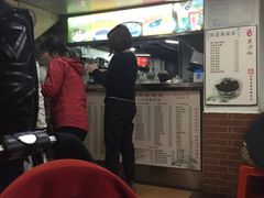-沙湾姜撞奶甜品店(昌岗中路店)