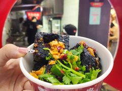 -黑色经典臭豆腐·湖南特产(太平街口店)