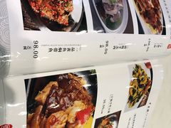 -尹兰楼西北风情餐厅(嘉定店)
