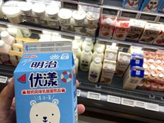 -BLT精品超市(国贸商城店)