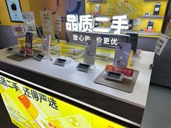 -爱回收(宝山万达店)