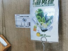 -百岁我家酸菜鱼·烤串(运河上街店)