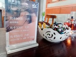 -迪罗造型•潮色接发