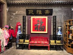 -卫鼎轩·曹公馆(鼓楼店)
