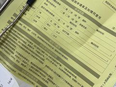 -美年大健康体检中心(西直门分院)