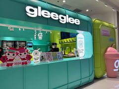 -gleeglee乐溢亦茶(合生汇店)