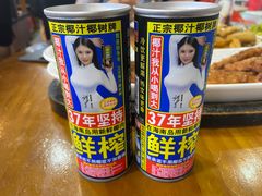 -醉壹号海鲜大排档·老厦门特色菜(厦门美食地标店)