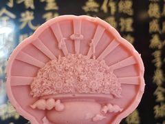 -北京全聚德(天安门店)