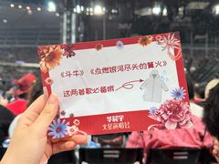 -吴越荣记苏州菜·松鼠桂鱼100%活鱼现做(斜塘老街店)