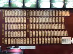-东吴面馆(因果巷店)