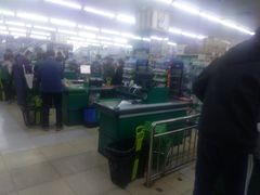 -幸福荣耀超市(学院路店)