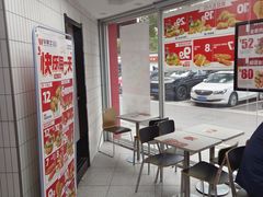 -华莱士·全鸡汉堡(渔港店)