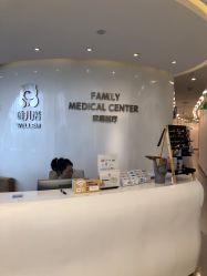 -唯儿诺儿童医院·儿科·眼科·口腔(金桥店)