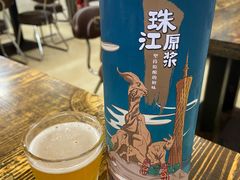 -碳炉海鲜烧烤·1992(北京路店)