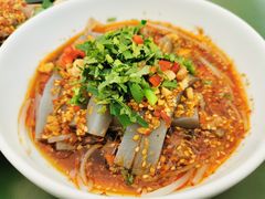丽江鸡豆粉-一坐一忘云南菜(三里屯店)