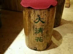 -大清花饺子(山庄店)
