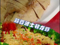 -范饭椰林川湘味海鲜·椰子鸡(三亚湾椰梦长廊店)