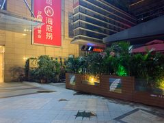 入口在这里嗷-润泽园椰子鸡(汇一城店)