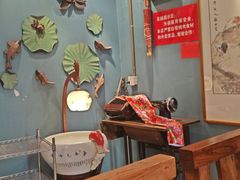 -名扬烤肉(起源店)