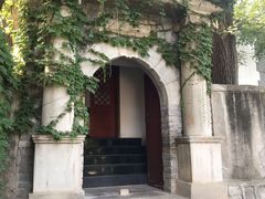-北京鹫峰国家森林公园