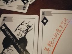 -Helens海伦司小酒馆(鼓楼店)