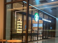 -星巴克(北京市民生金融中心店)