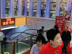 -八一路好吃街(雨田商务大厦店)