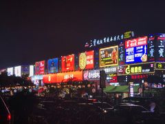 -东晓胜汇里(南洲北路店)