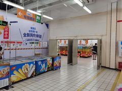 -沃尔玛(摩尔广场店)