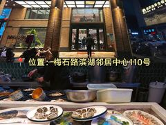 -聚丰园•湖鲜餐厅(阿红私房菜梅石路店)