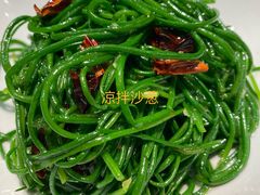 -伊帆食府·青海地方特色美食