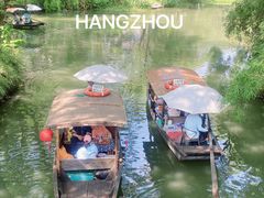 -西溪国家湿地公园