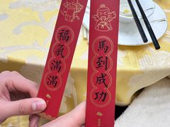 -湖北三五醇酒店·35年新楚菜