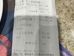 -初色海鲜自助(万丰路店)