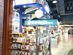 -融创茂(青岛店)