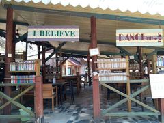 -北京水岸山吧度假村(雁栖镇店)